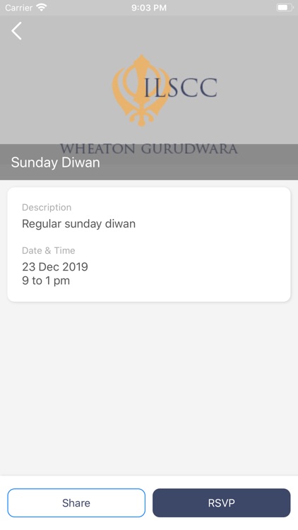 ILSCC - Wheaton Gurudwara