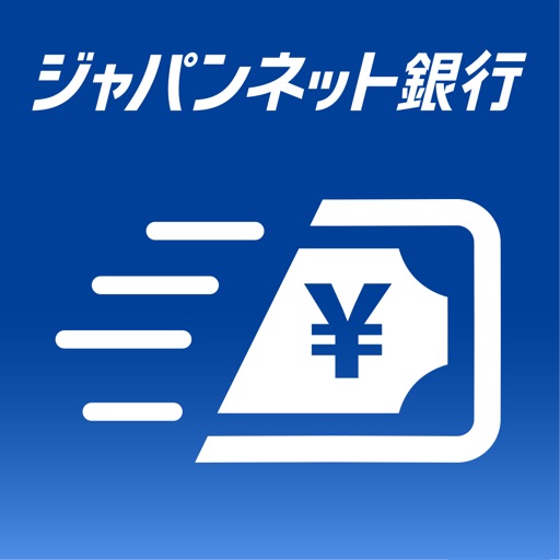 ネットキャッシング