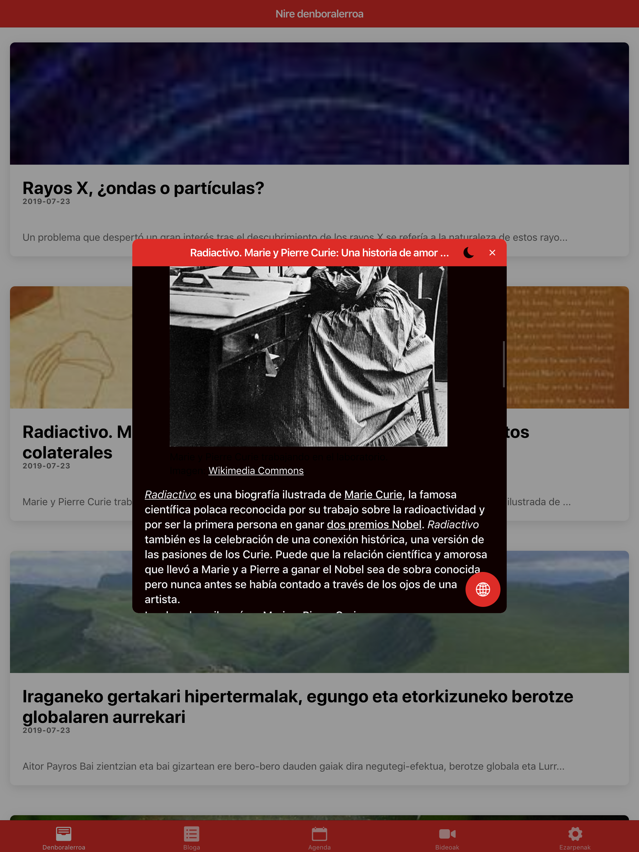Katedra screenshot 5