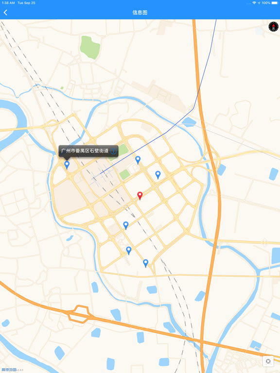 桂林理工大学云图——云就在“途”上！ iPad screenshot 9 - Navigation app
