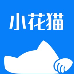 小花猫-成语字典解释大全