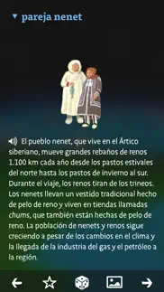 barefoot atlas del mundo iphone capturas de pantalla 2