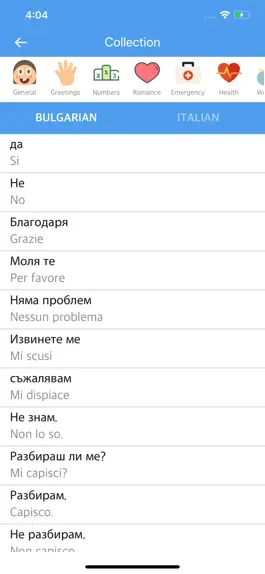 Game screenshot Bulgarian Italian Dictionary mod apk
