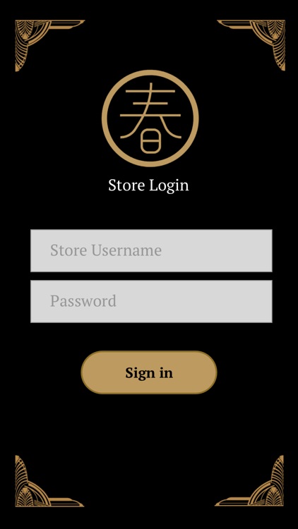 Chun Yang Tea screenshot-5