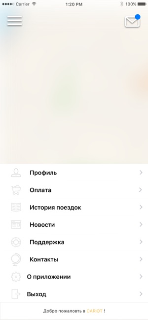 Demos(圖2)-速報App