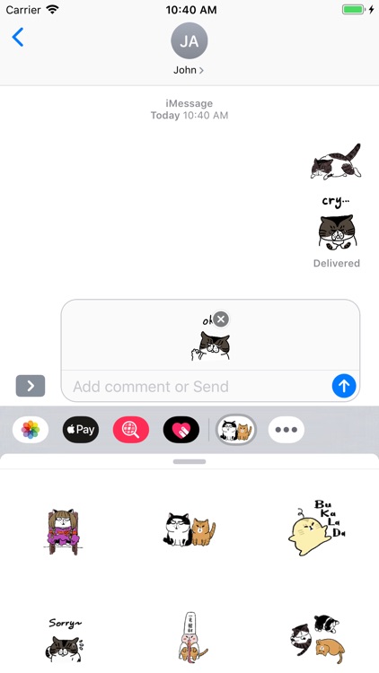 SannMaomii screenshot-3