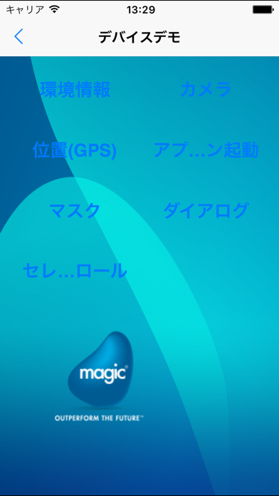 How to cancel & delete Magic xpa 3.1 Client 日本語版 from iphone & ipad 2