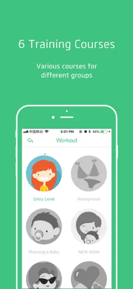 Game screenshot Magic Kegel mod apk