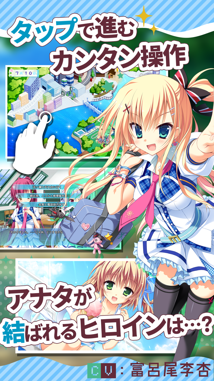 カルマルカ＊サークル