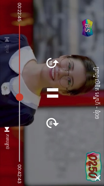 AMMM Movies screenshot-3