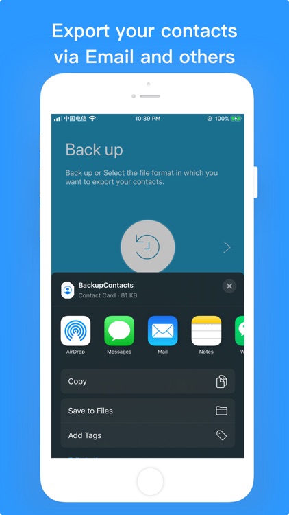 Contacts Backup－Easy Export