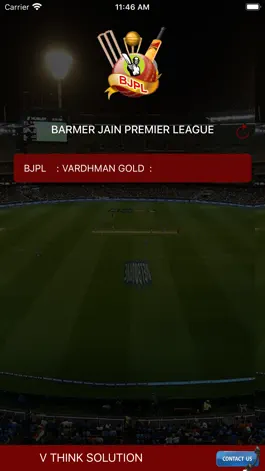 Game screenshot BJPL- BARMER JPL mod apk