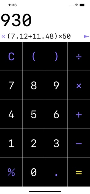 YellowCalculator ⓈⓊⓃ(圖2)-速報App