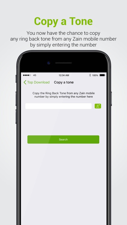 Zain Sam3hom screenshot-3