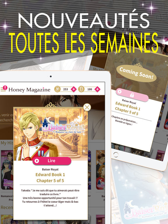 Screenshot #6 pour Honey Magazine - Otome game