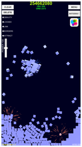Physics Box screenshot