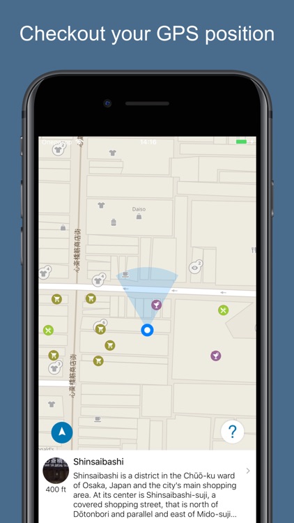 Osaka 2020 — offline map screenshot-4
