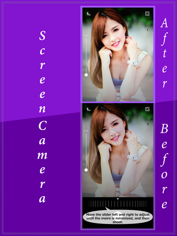 Screenshot #4 pour Screen Camera _ No Moire