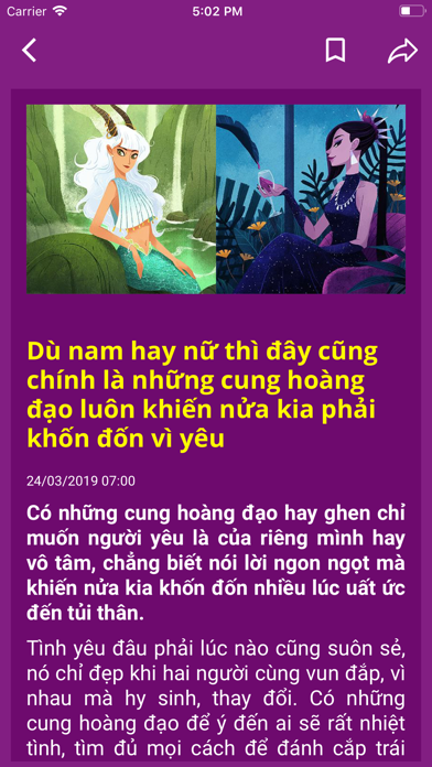 Screenshot #3 pour Cung Hoang Dao Ngay