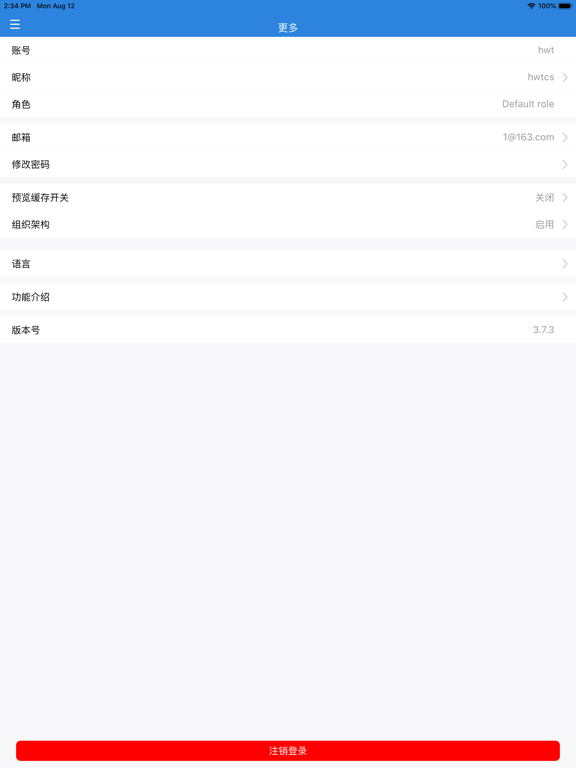 Remotemonitoring iPad screenshot
