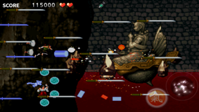 Tengai Saga screenshot