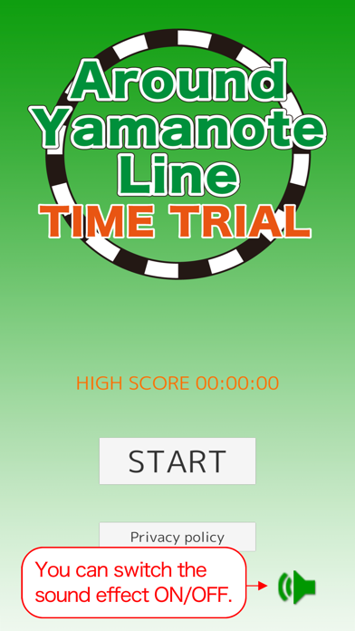 Screenshot #1 pour Around Tokyo Yamanote Line