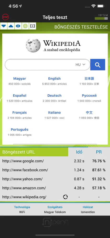 nPerf internet speed test