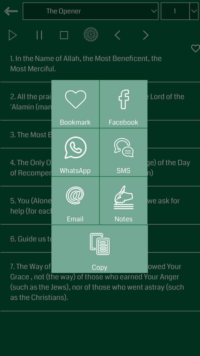 Noble Quran - Offline