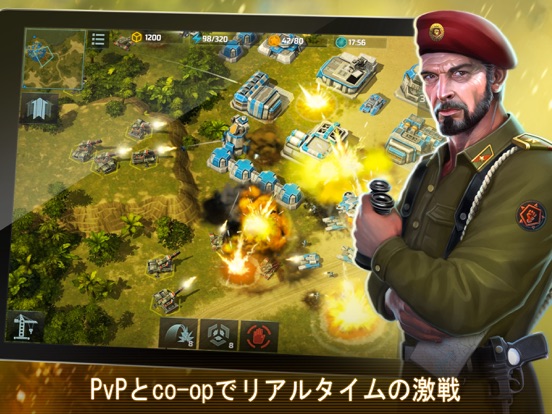 Art Of War 3: 現代戦争 リアルタイム 戦略のおすすめ画像6