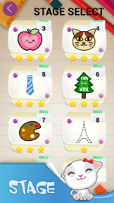 Draw Poise : Touch Drawing screenshot
