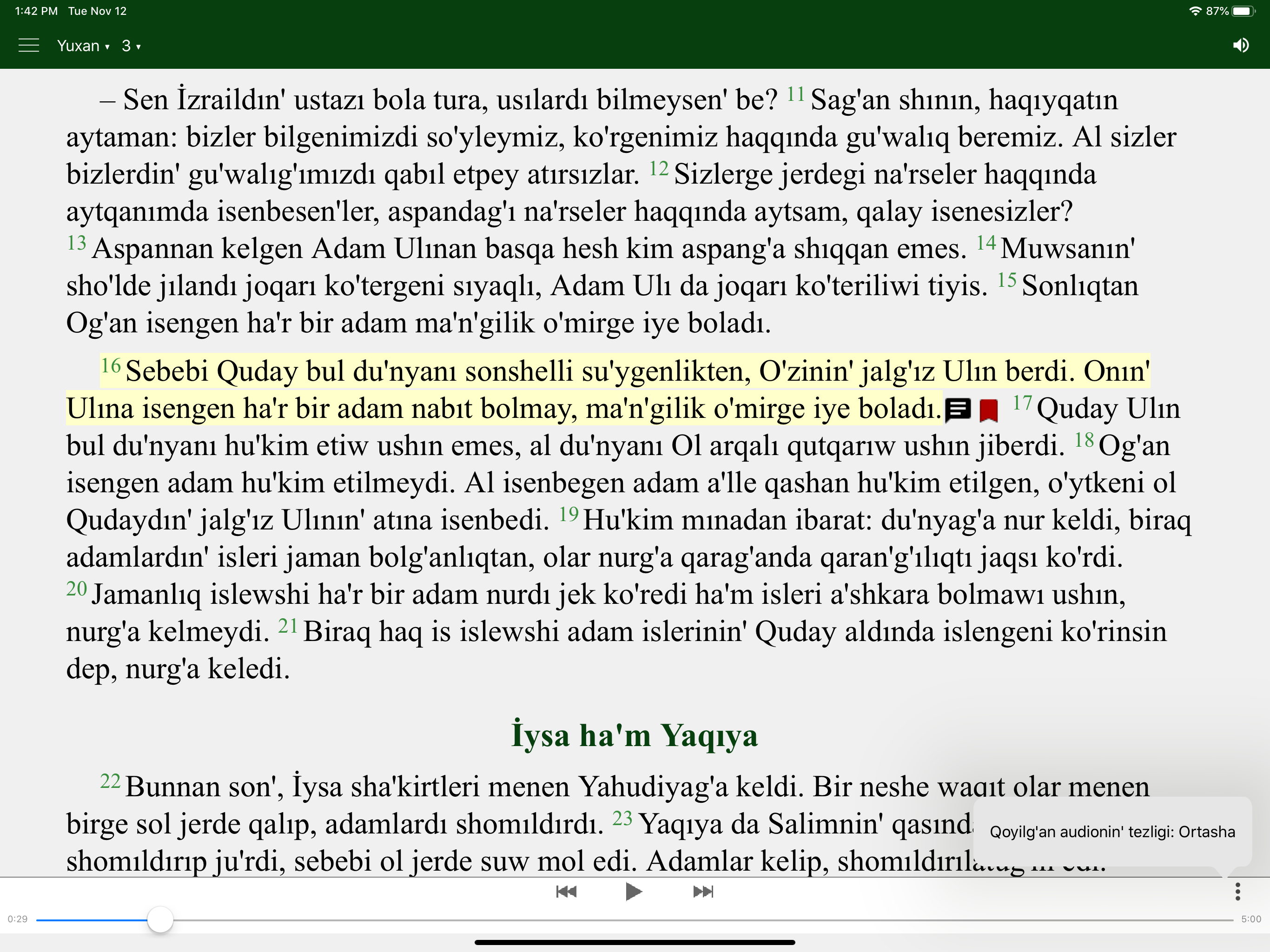 Muxaddes Kitap screenshot 6