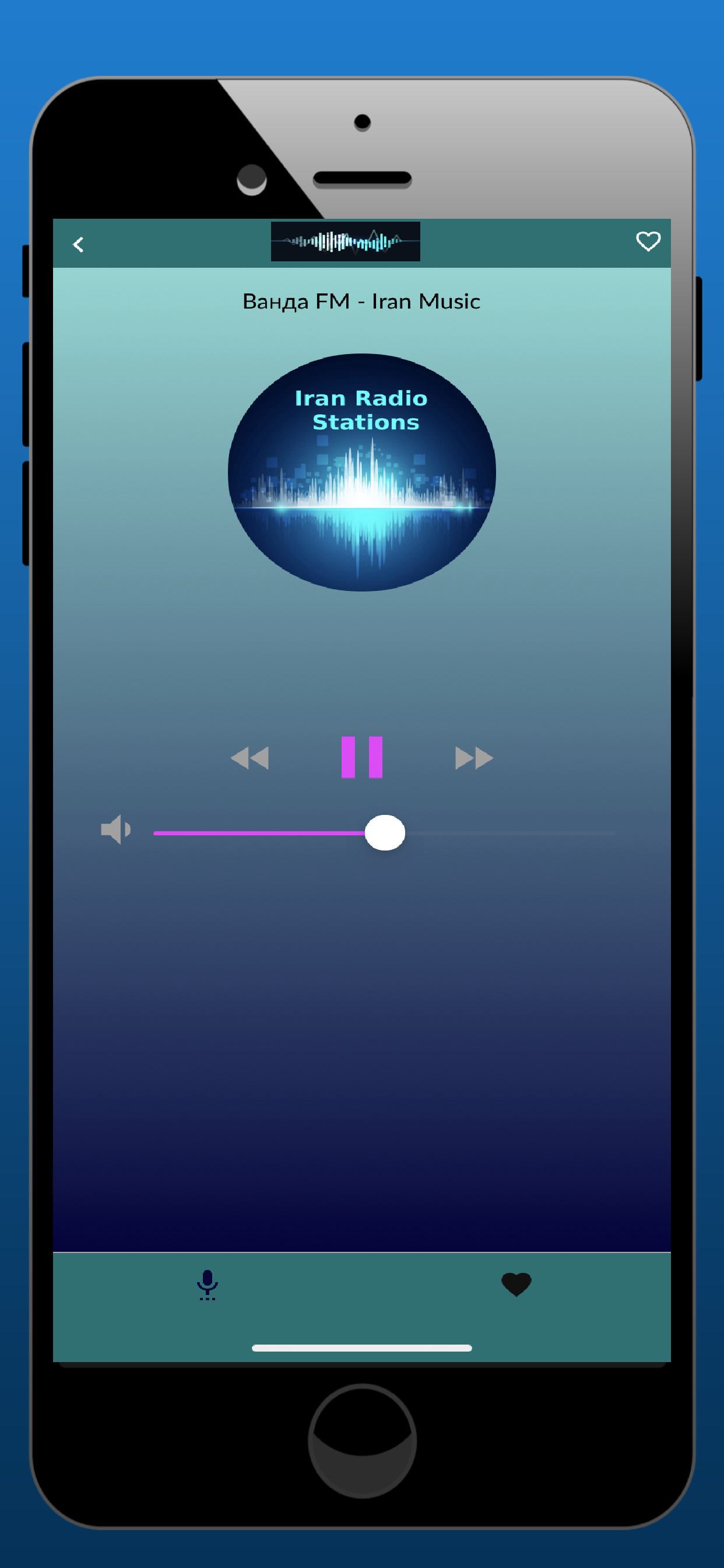 Radio Iran App