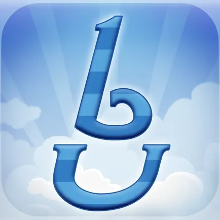 uBreathe Читы