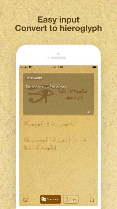 How to cancel & delete Hieroglyph Premium from iphone & ipad 3