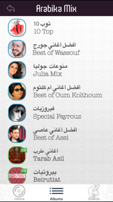 Arabika Mix screenshot