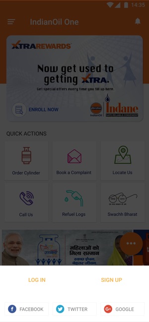 IndianOil ONE(圖2)-速報App