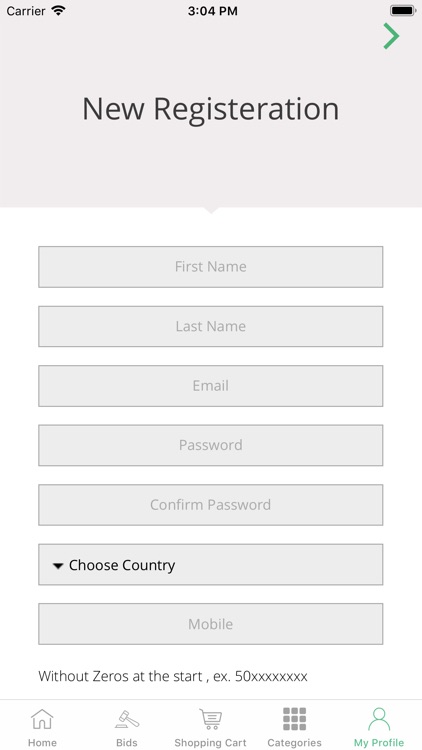 Ahl El Nakhl | أهل النخل screenshot-7