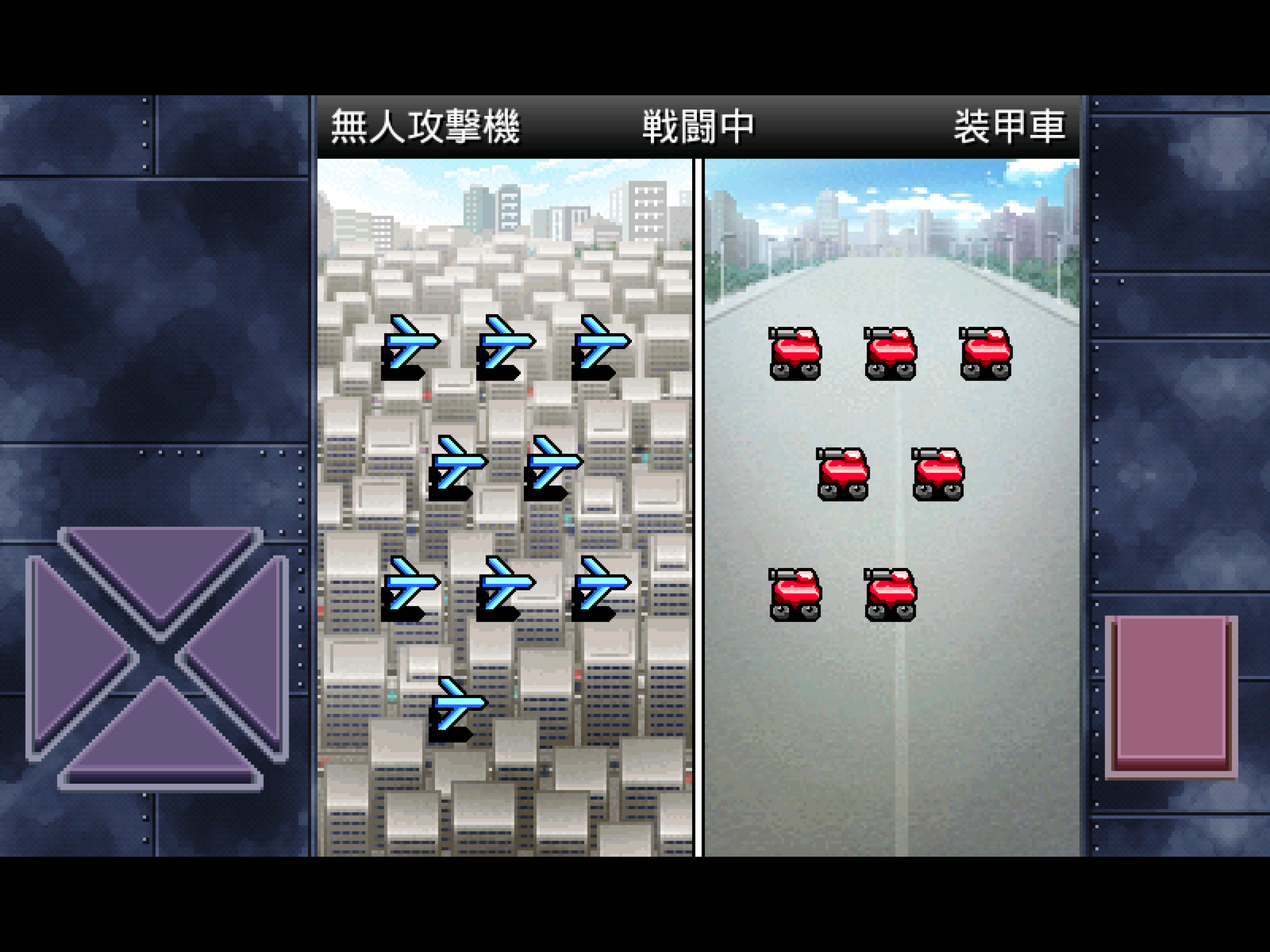 成金大作戦決定版4