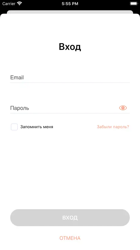 Easynote