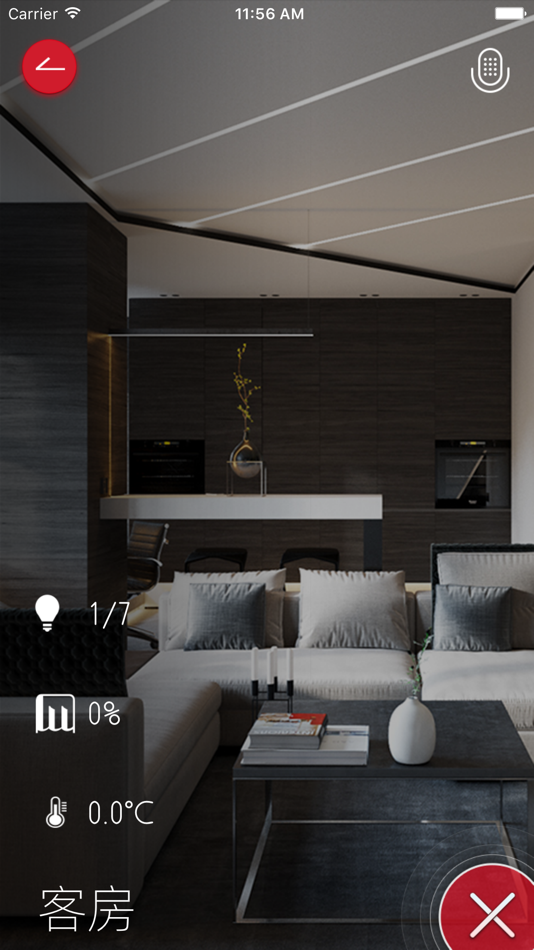 #1. IISFREE (iOS) 由: Seyoung Electronics Inc.