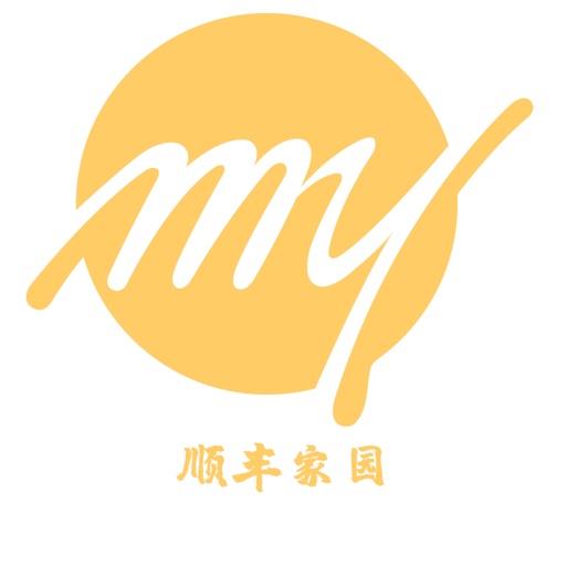 顺丰家园-智慧生活