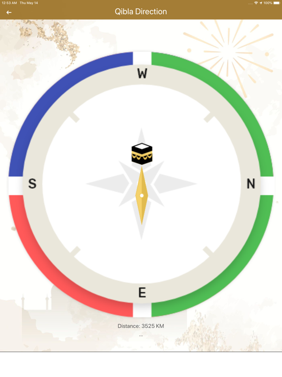 Screenshot #6 pour Ramzan Pro - Quran & Calendar