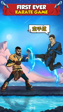 Game screenshot Karate Do mod apk