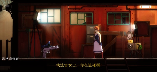 Forgotton Anne(圖8)-速報App