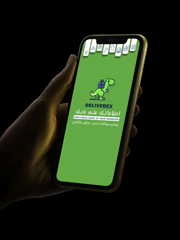 Screenshot #4 pour DELIVEREX