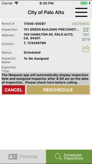 Palo Alto Inspection Request Screenshot