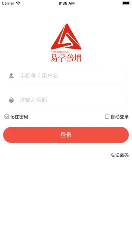 Game screenshot 易学倍增 apk