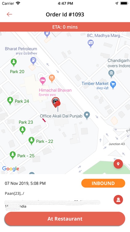 Delivery First - Driver screenshot-4