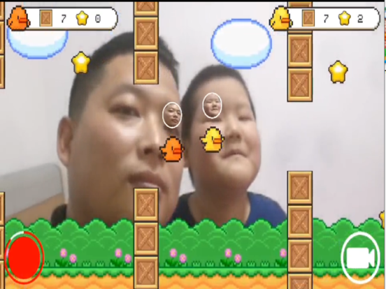 Screenshot #4 pour Camera Flying Bird