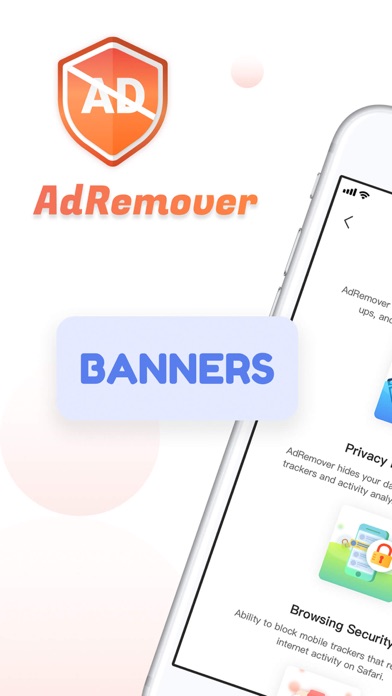 AdRemover：ADSのブロックと削除のおすすめ画像1